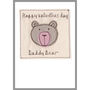 Personalised Bear Valentine's Day Card, thumbnail 2 of 12