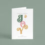 Personalised 'Comfort And Joy' Christmas Card Pack, thumbnail 3 of 4