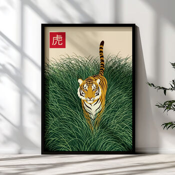 Japanese Wall Art Set Of Three Prints | Tiger, Koi Fish And Crane, 4 of 8