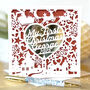 Personalised My First Christmas Papercut Card, thumbnail 1 of 3