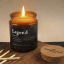 Brown Jar Candle • “Legend” • Scented Jar Candle • Gift For Him • Special Dad • Novelty Candle • Humor Candle, thumbnail 1 of 3