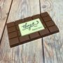 Personalised Chocolate Break Bar, thumbnail 2 of 11