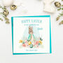 Peter Rabbit Son Or Daughter Easter Card, thumbnail 1 of 5