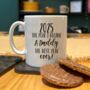 Personalised The Year I Became A Daddy Or Mummy Mug, thumbnail 1 of 4