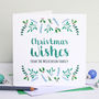 Personalised 'Christmas Wishes' Card, thumbnail 4 of 4