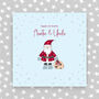 Happy Christmas Auntie And Uncle Card, thumbnail 2 of 4