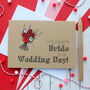 To My Wonderful Wife Wedding Day Card, Red Roses, thumbnail 4 of 6