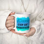 Personalised Cup Of Ambition Mug Congratulations Gift, thumbnail 3 of 6