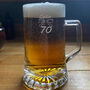 70th Birthday Bow Tie Tankard Glass, thumbnail 3 of 5