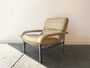 Mid Century ‘Pieff’ Leather ‘Gamma’ Lounge Chair, thumbnail 1 of 12