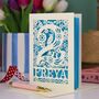 Personalised 2nd Birthday Card Papercut Woodland Design, thumbnail 2 of 8
