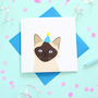 Personalised Birthday Cat Wrapping Paper, thumbnail 8 of 11