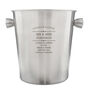 Personalised Stainless Steel Ice Bucket Birthday Gift, thumbnail 3 of 3