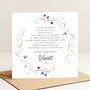 Sister Poem Birthday Card Personalised, thumbnail 2 of 7