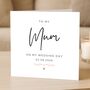 Personalised Mother Of The Bride, To My Mum On My Wedding Day Card, thumbnail 4 of 7