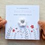 Personalised Crochet Puff Flower Best Friend Christmas Card, thumbnail 1 of 3