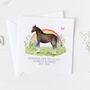 Personalised Pet Memorial Card Horse Memorial … 1v5e, thumbnail 1 of 5