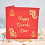 Personalised Gold Foiled Diwali Card, thumbnail 1 of 4