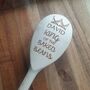 Personalised 'King Or Queen Of The' Wooden Spoon, thumbnail 3 of 3