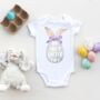 Personalised Baby Easter Egg Bodysuit, thumbnail 1 of 2
