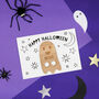 Personalised Ghost Finger Puppet And Colour In Card, thumbnail 4 of 4