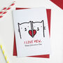 Cat Couple Love Mew Valentine Card, thumbnail 1 of 2