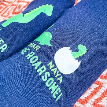 Personalised Colourful Dinosaur Socks, 2 of 3