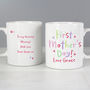 Personalised 1st Mother's Day Mug Gift, thumbnail 2 of 2