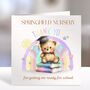 Nursery Leaver Thank You Card, thumbnail 2 of 2