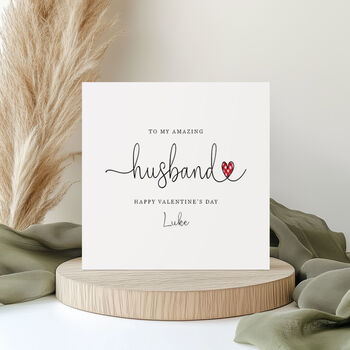 Personalised Modern Valentine's Day Card For Husband, Boyfriend Or Fiancé, 3 of 5