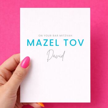 Mazel Tov On Your Bar Mitzvah Personalised Name Card, 2 of 5