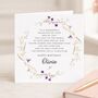 Message Birthday Card Personalised For Daughter, thumbnail 1 of 7