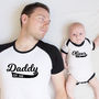 New Dad And Baby Baseball T Shirt Set, thumbnail 1 of 2