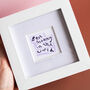 Best Mummy In The World Art Print, thumbnail 1 of 8
