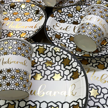 16pc Gold Star 'Eid Mubarak' Paper Plates And Cups Set, 2 of 6