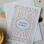 Set Of Four Hand Finished Sparkly Diwali Cards, thumbnail 2 of 7