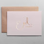 Blush Pink Pastel ‘Eid Mubarak’ Greeting Card, thumbnail 3 of 3