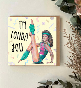 Funny 80s Valentine Card, Jane Fonda Workout Illustration, Retro Aerobics Pun Love Card, 2 of 3