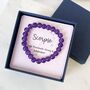 Scorpio Rose Quartz Amethyst Beaded Bracelet Gift, thumbnail 1 of 4