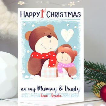 Bear 1st Christmas Card As Mummy Daddy, 4 of 9