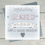 Silver Wedding Anniversary I.O.U Gift Box Voucher, thumbnail 5 of 7