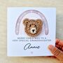 Personalised Rainbow Granddaughter Crochet Bear Christmas Card, thumbnail 1 of 3
