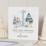 Personalised First Christmas Card For Son Or Grandson, thumbnail 1 of 7