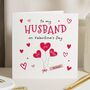Valentines Card For Husband With Hearts, thumbnail 1 of 7