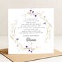 Message Birthday Card Personalised For Daughter, thumbnail 2 of 7