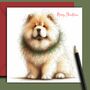 Chow Chow Dog Christmas Card. Christmas Wreath, thumbnail 1 of 2