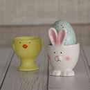 easter egg cups by the chicken and the egg | notonthehighstreet.com