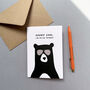 Funny Daddy Cool, A6 Father's Day Card, thumbnail 6 of 9