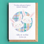 Some Bunny Twin Boys New Baby / Christening Card, thumbnail 1 of 2