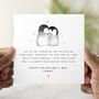 Personalised Penguin Poem Valentine's Day Card, thumbnail 1 of 3